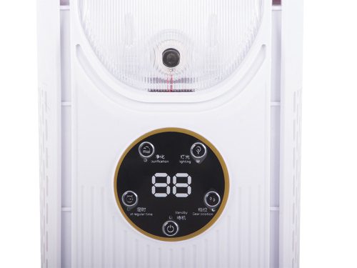 Oszlop ventilátor lapát nélküli, csendes, álló, párásító készülék, 6 program, USB